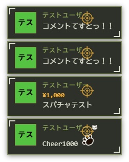 【わんコメテンプレート】シンプルデザイン「ミリタリータクティカル」【コメントCSS】