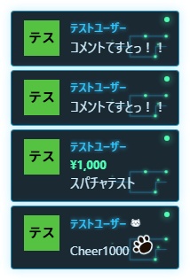 【わんコメテンプレート】シンプルデザイン「サイバーサーキット」【コメントCSS】