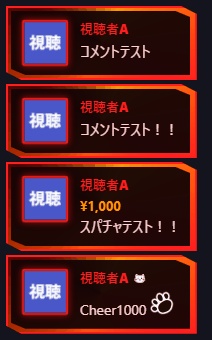 【わんコメテンプレート】シンプルデザイン「レイジクイット」【コメントCSS】