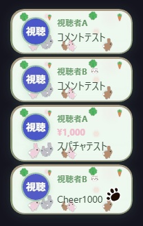 【わんコメテンプレート】シンプルデザイン「うさぎの花園」【コメントCSS】