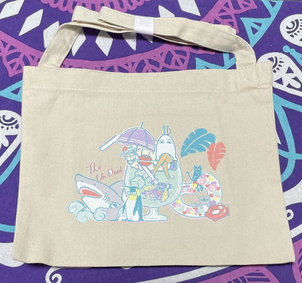 カルデアサマーサコッシュ
