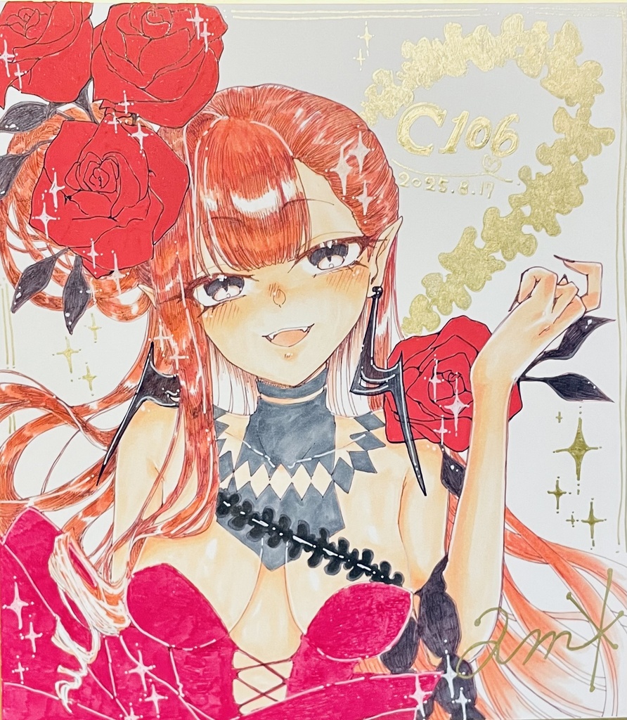 祝装ver,パーヴァン・シー