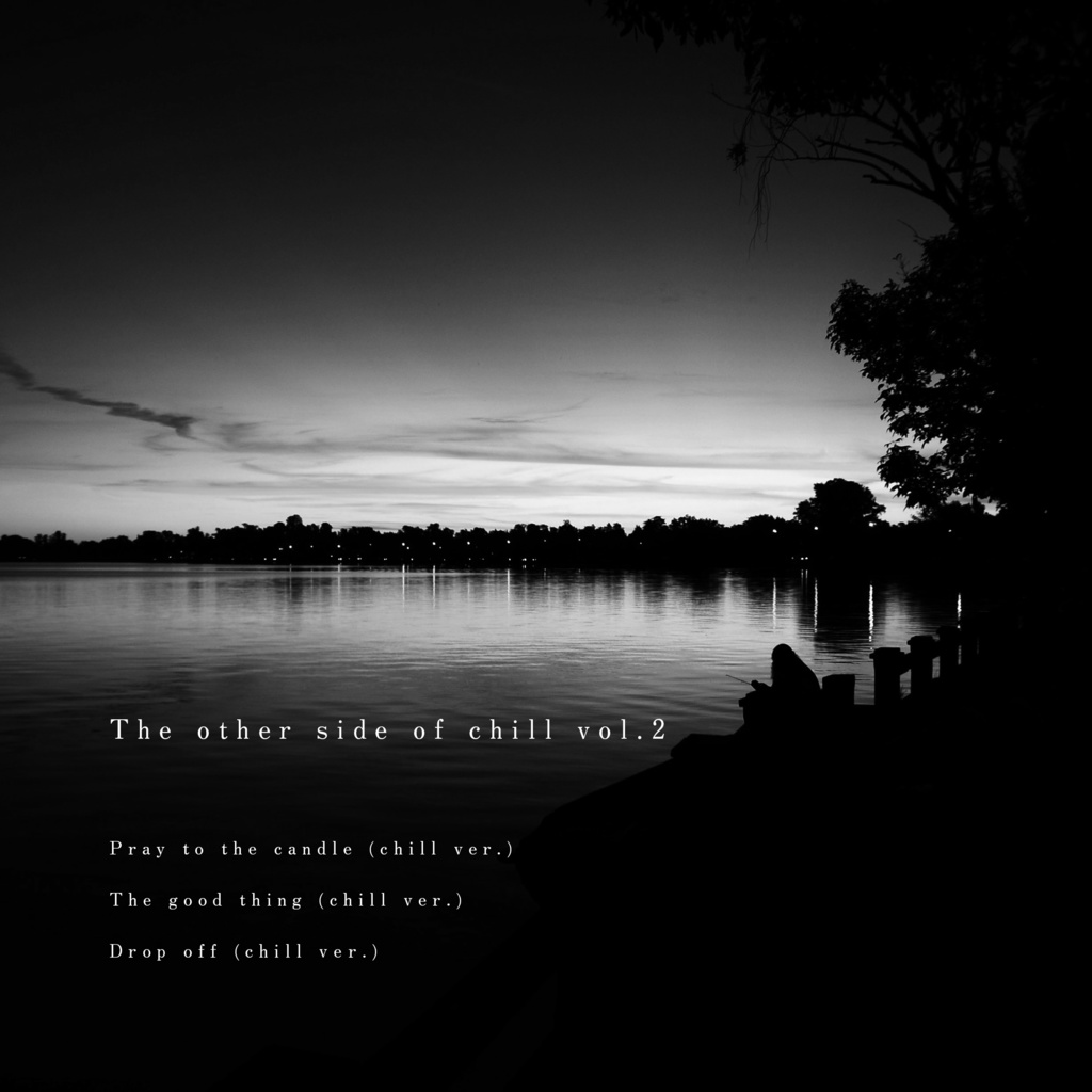 2nd mini Album "The other side of chill vol.2"