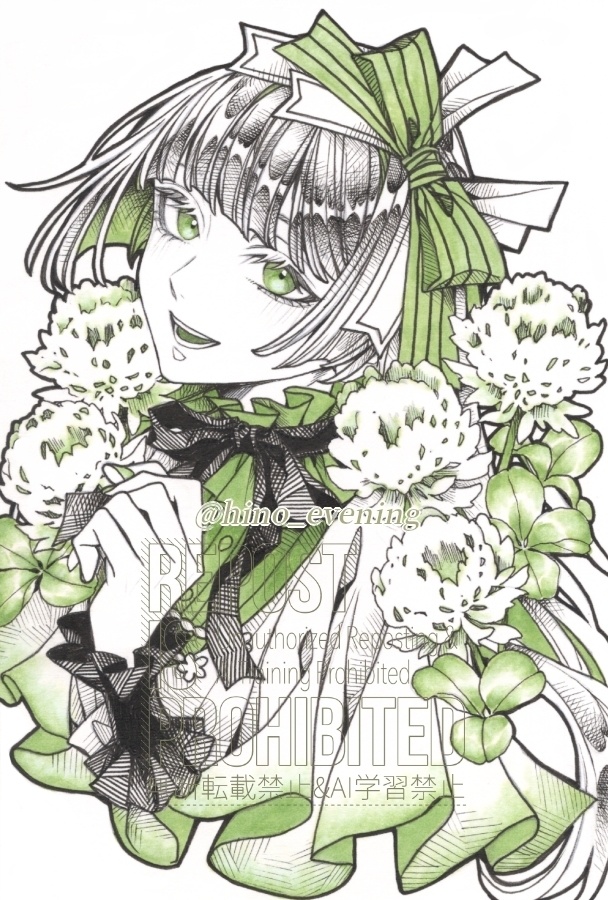 【ハガキ原画】土筆3