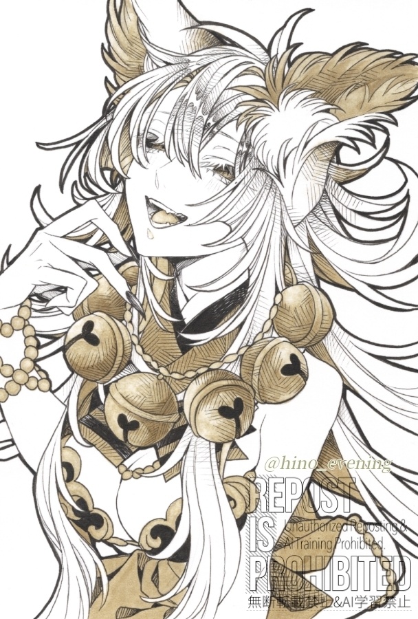 【ハガキ原画】古筥