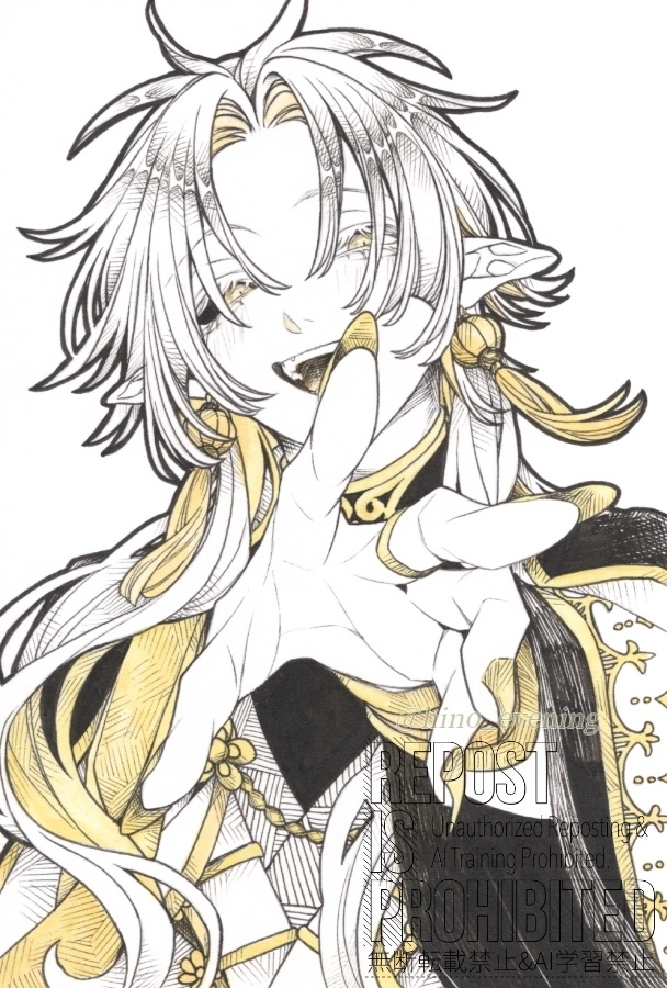 【ハガキ原画】絶禍