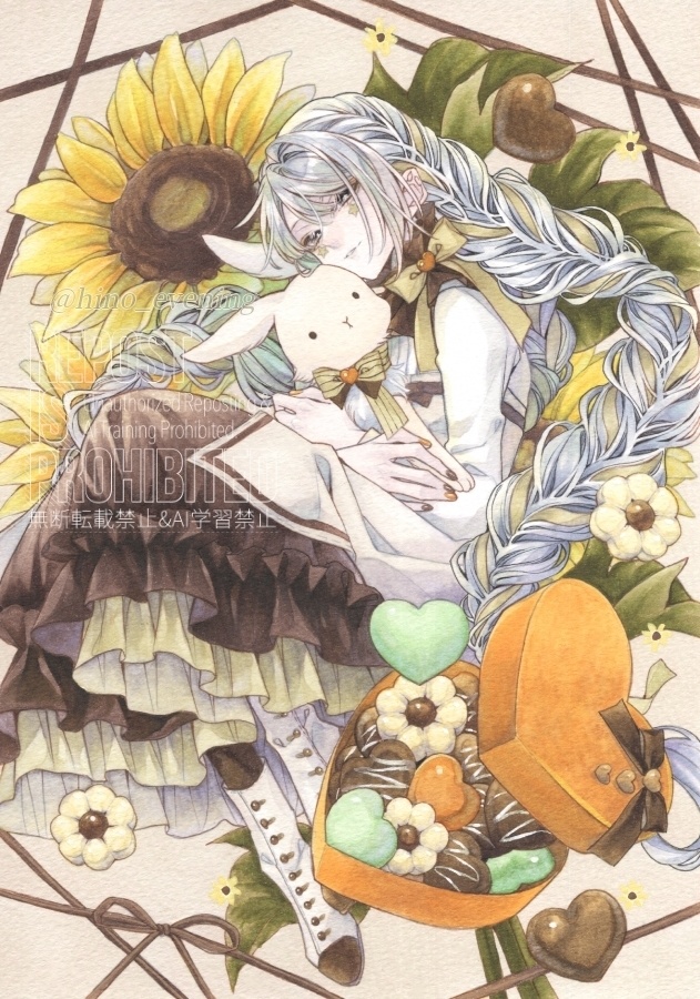 【A5原画】バレンタインマーブル