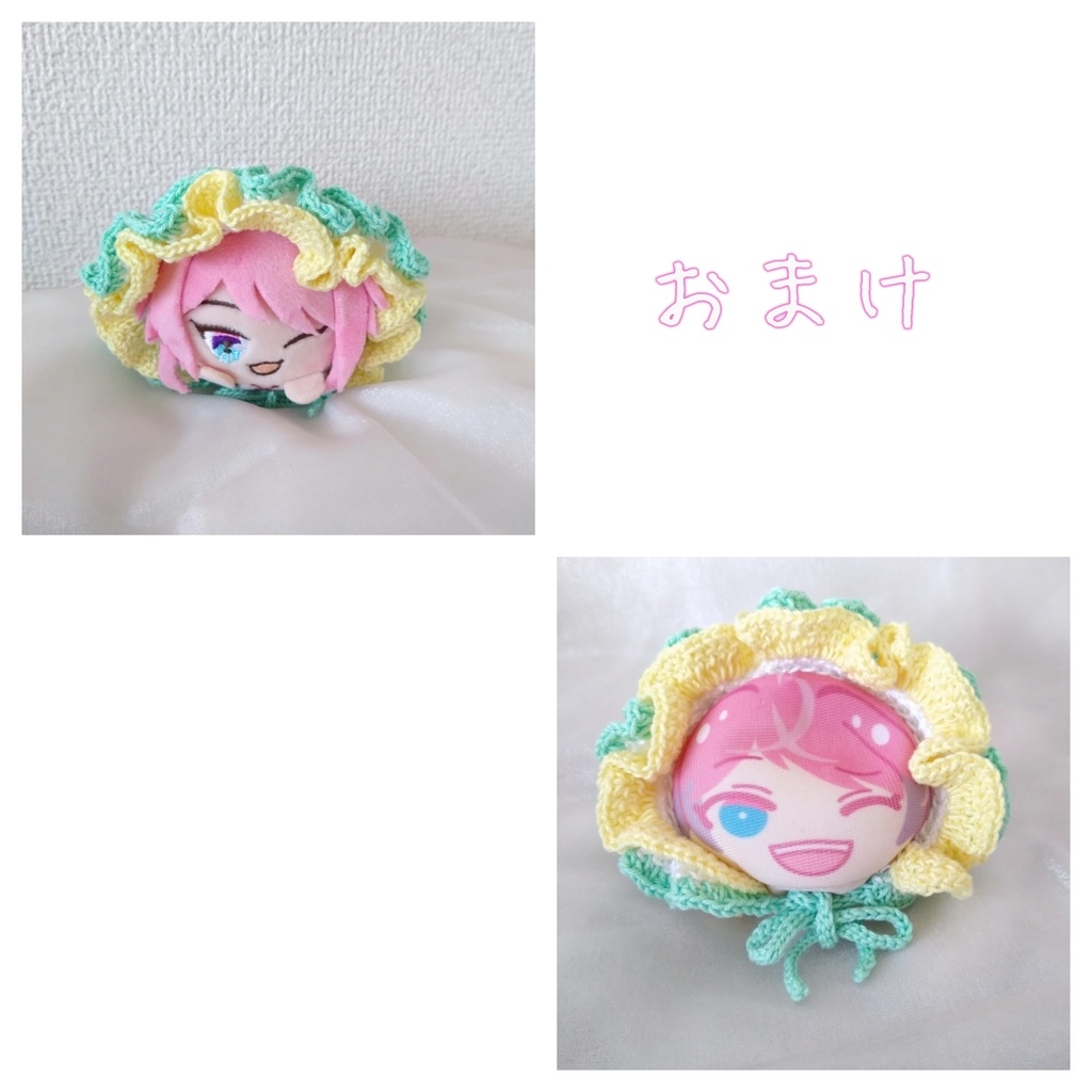 お花のフリルボンネット 〜春の3種フラワーブーケ〜