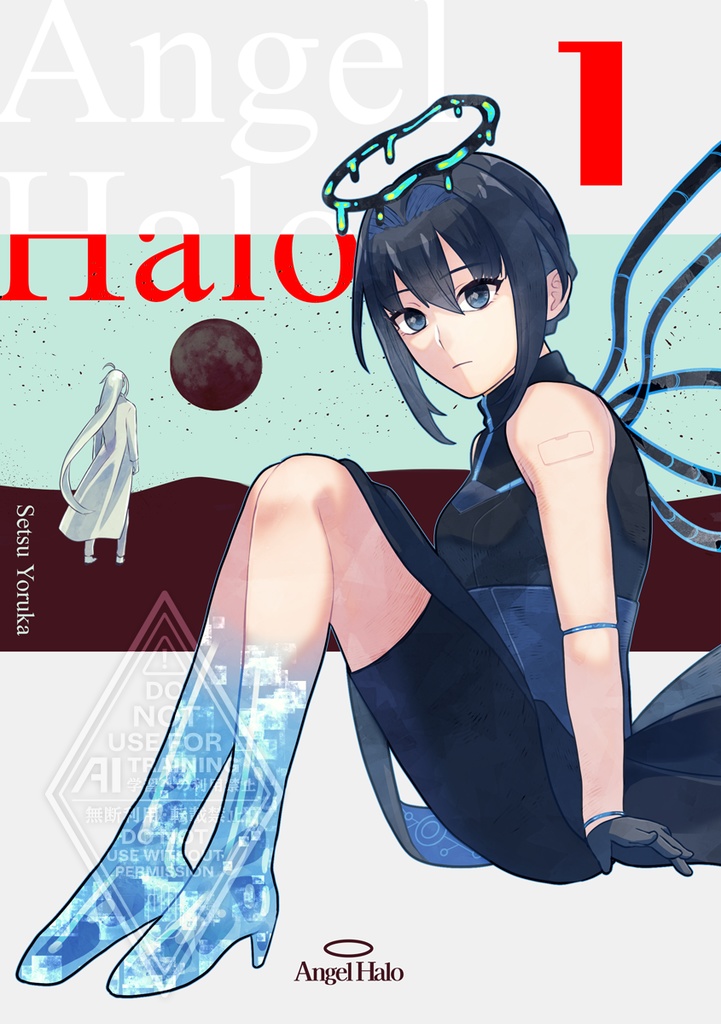 Angel Halo 1
