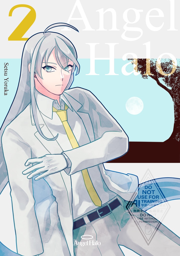 Angel Halo 2