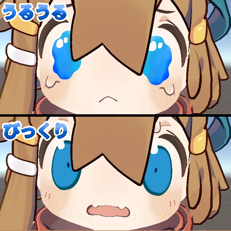 【無料/Free】うみのアイテクスチャ