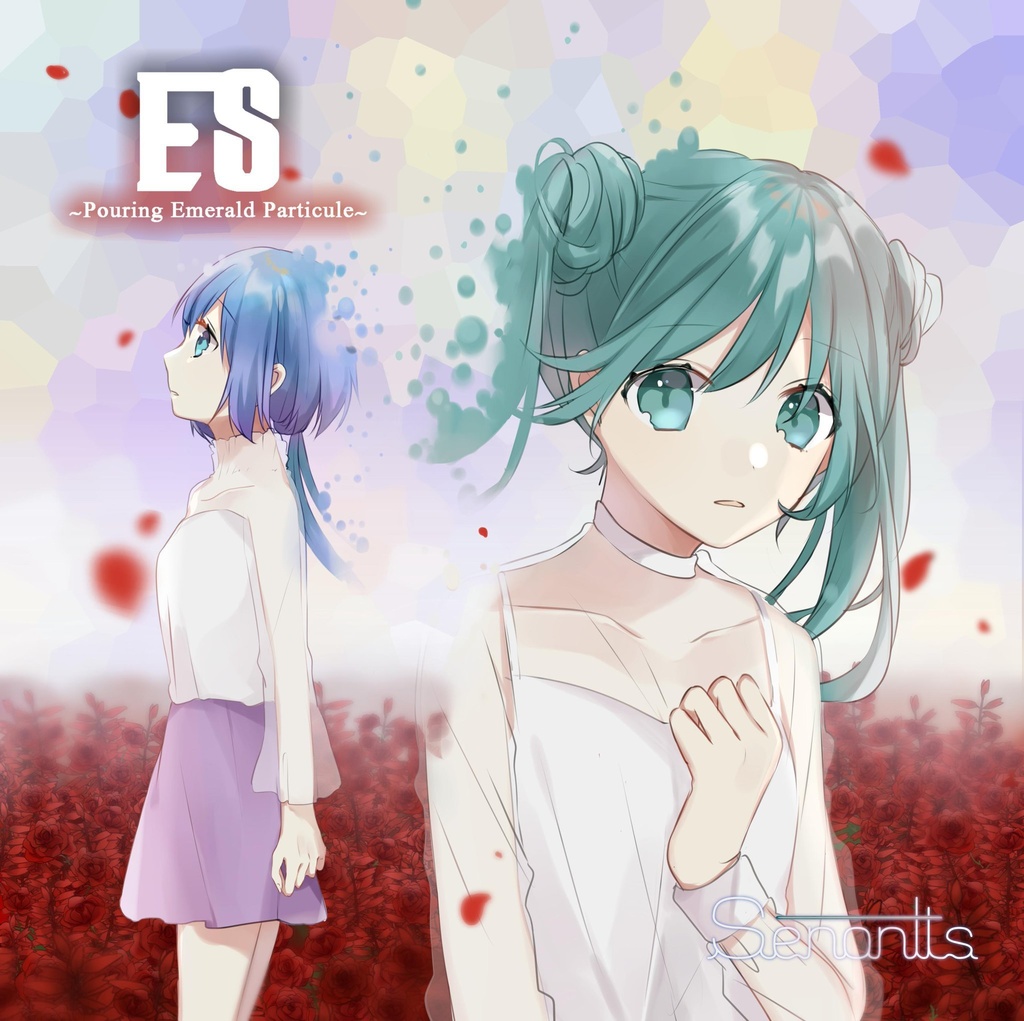 ES-Pouring Emerald Particule-