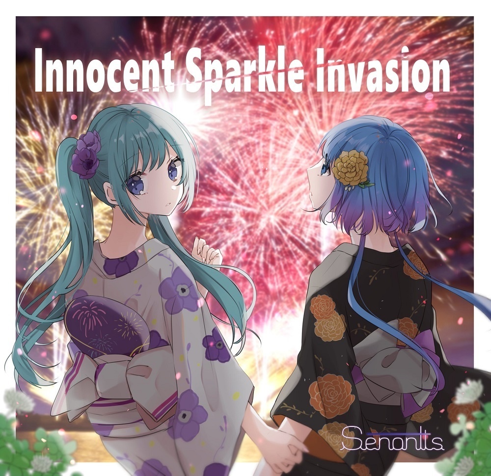 Innocent Sparkle Invasion