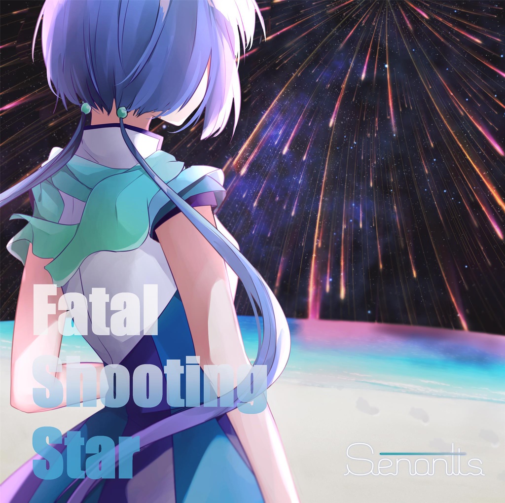 Fatal shooting star　