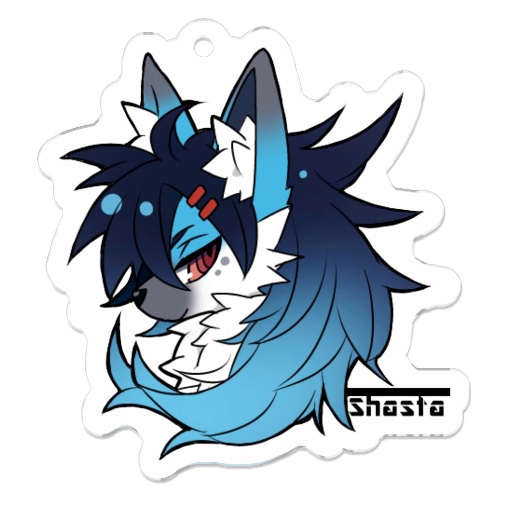 アクリルキーホルダー【シャスタ】