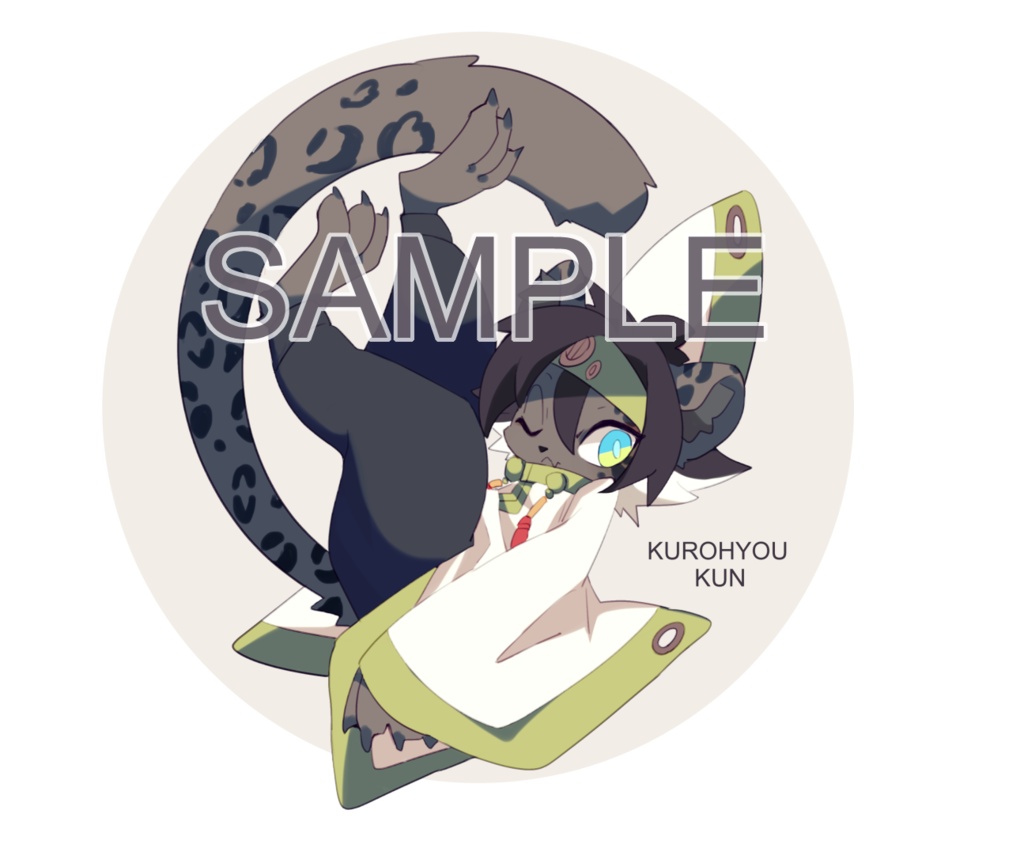 Tシャツ【くろひょうくん】