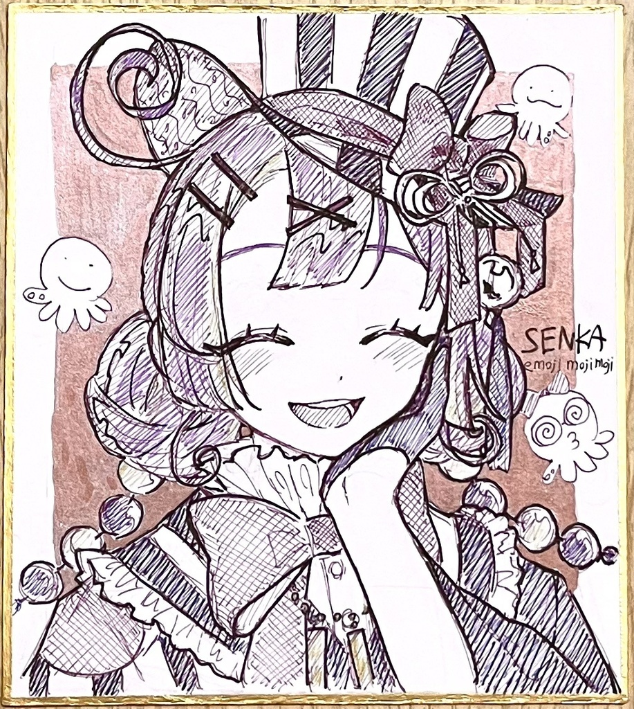 emoji展　ミニ色紙　🎐🌀🐙　