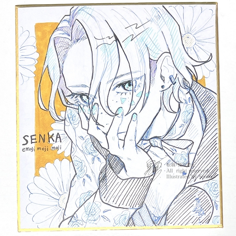 emoji展　ミニ色紙　🦕🩶💐