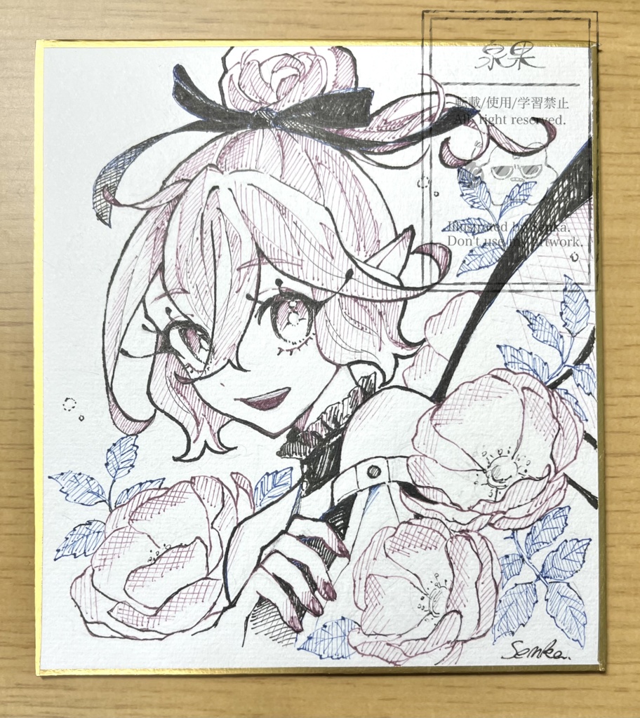 ミニ色紙　ローズヒップ：創作「妖精たちのティザンヌ」