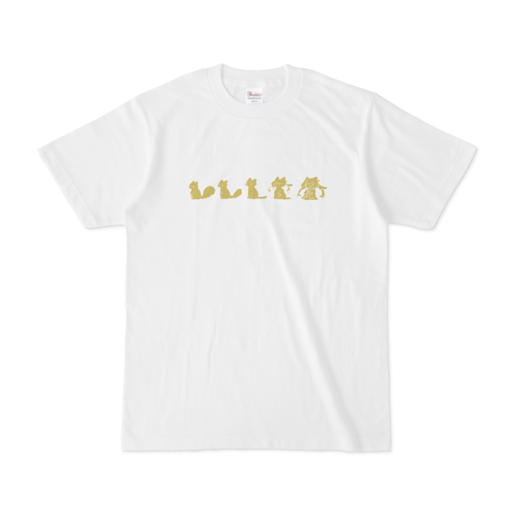 【非公式】🐿🐈🐝Tシャツ・くすんだ黄緑