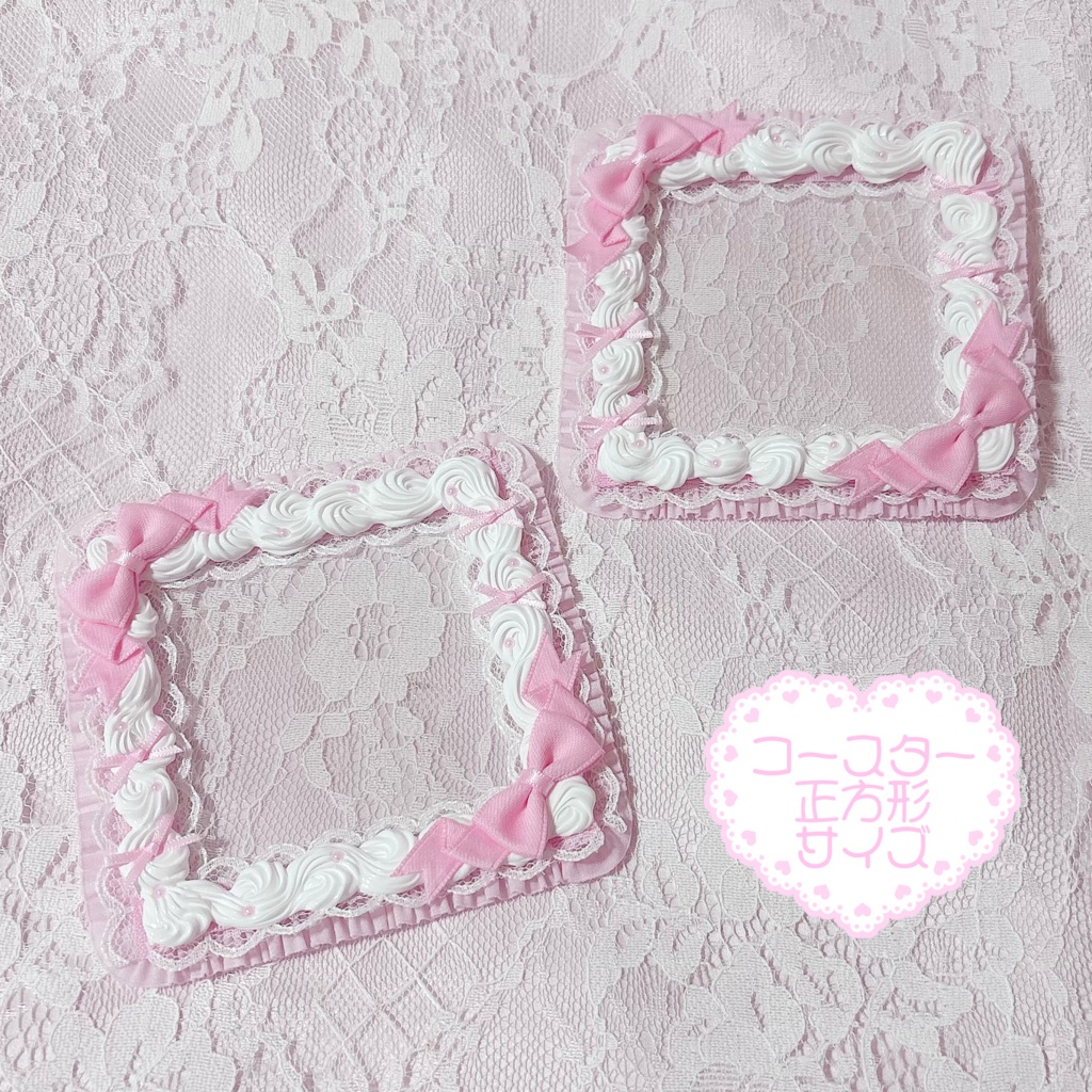 コースター･正方形サイズホイップデコ硬質ケース①