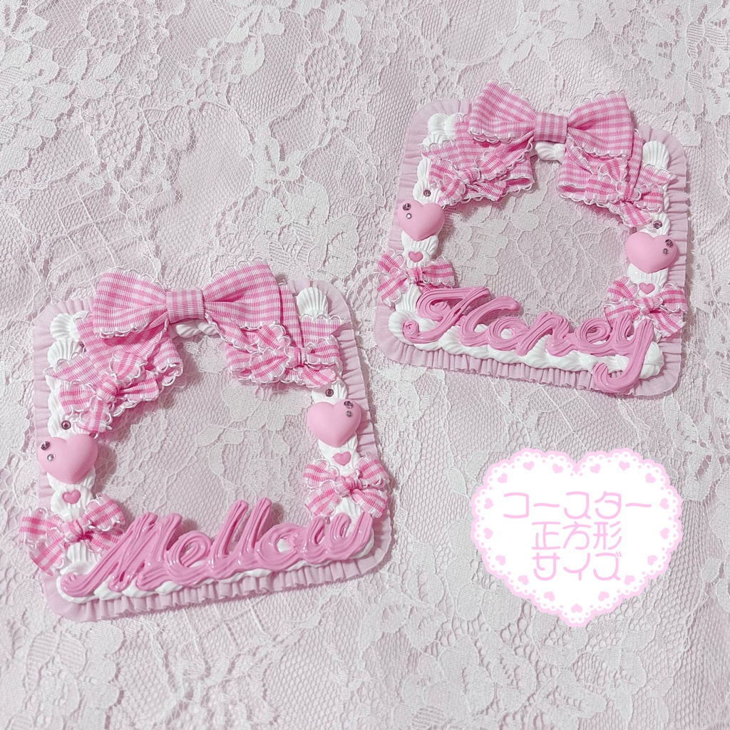 コースター・正方形サイズホイップデコ硬質ケース③