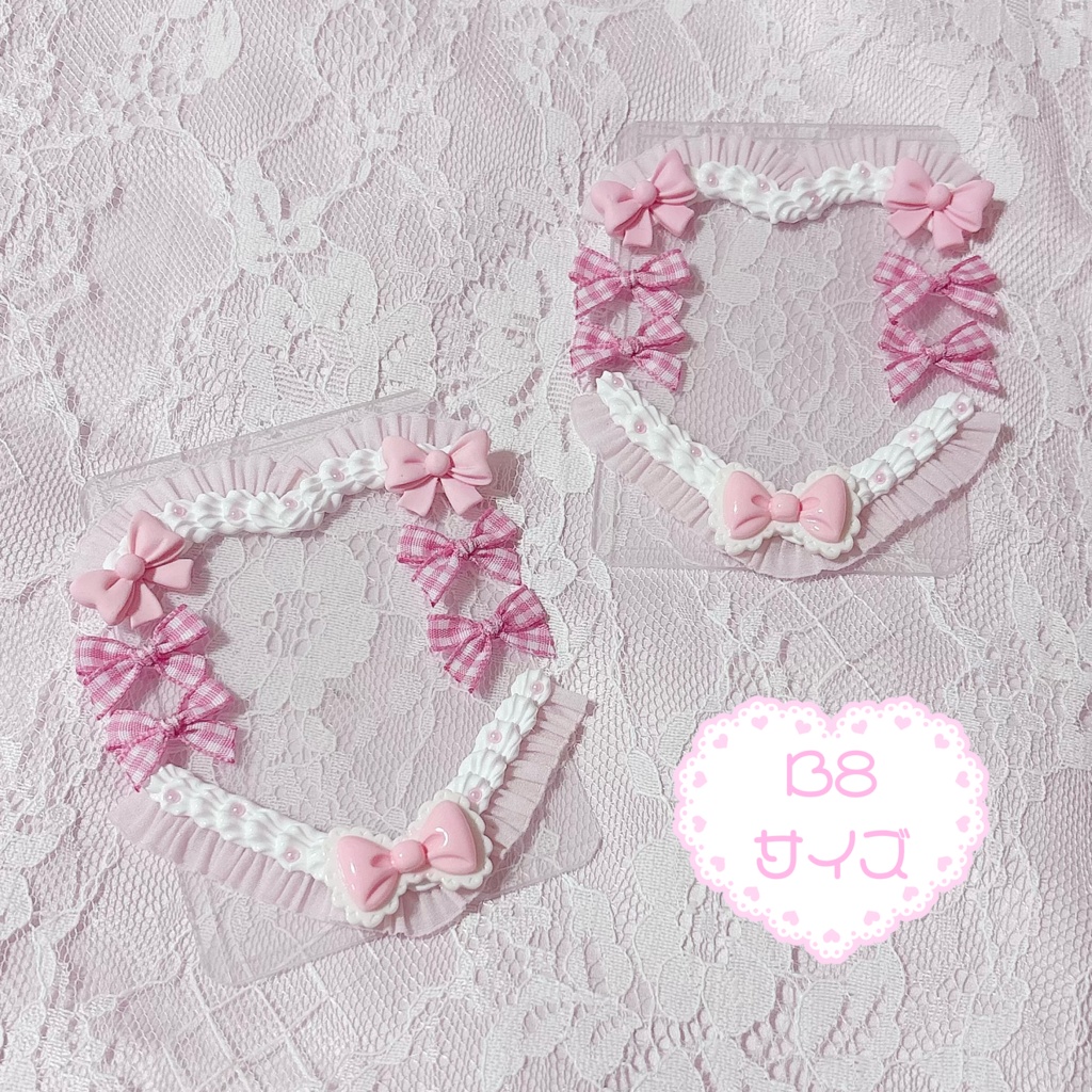 B8サイズホイップデコ硬質ケース①