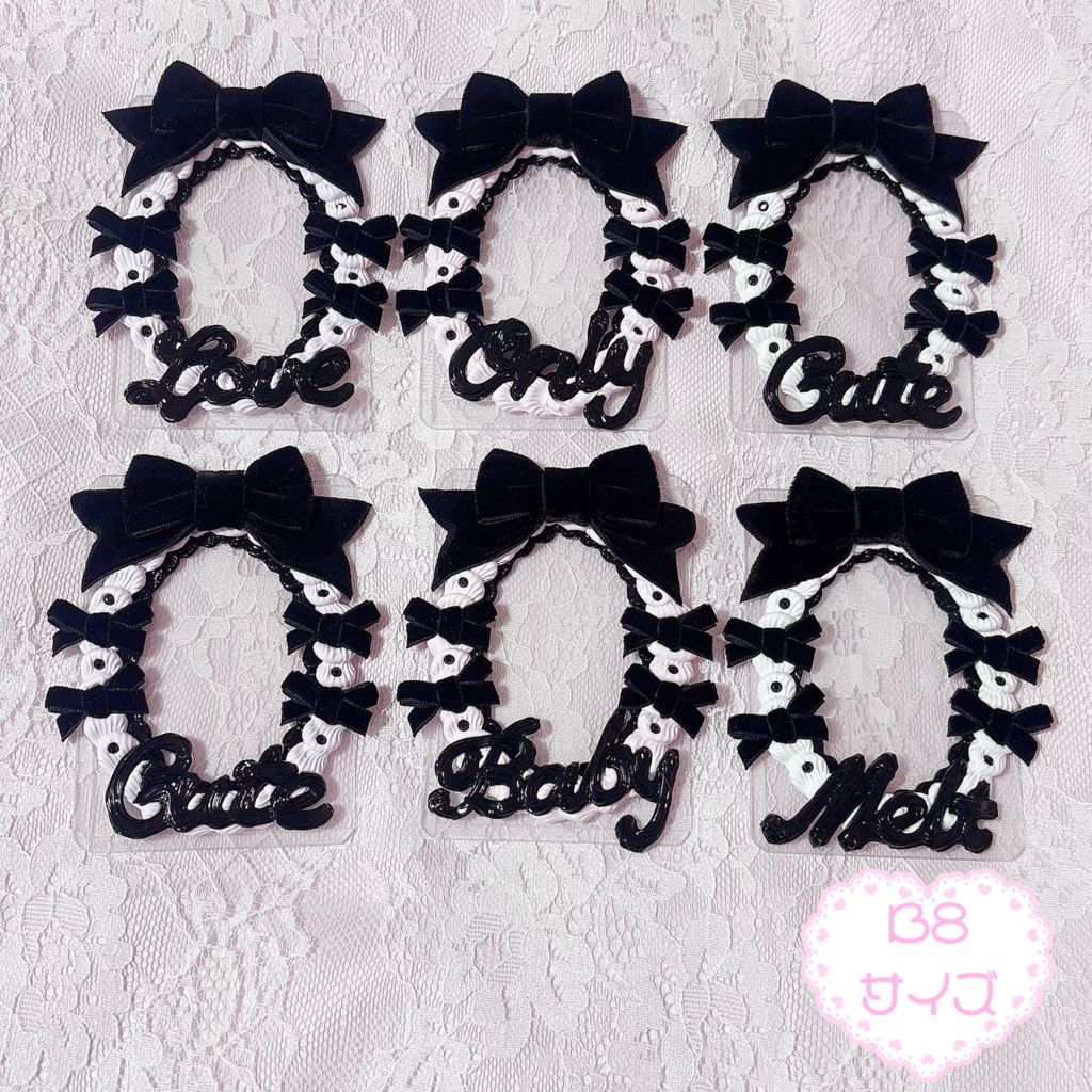 B8サイズホイップデコ硬質ケース⑤黒