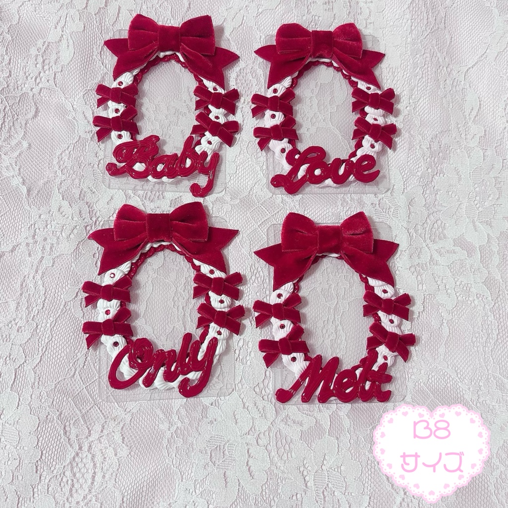 B8サイズホイップデコ硬質ケース⑤赤