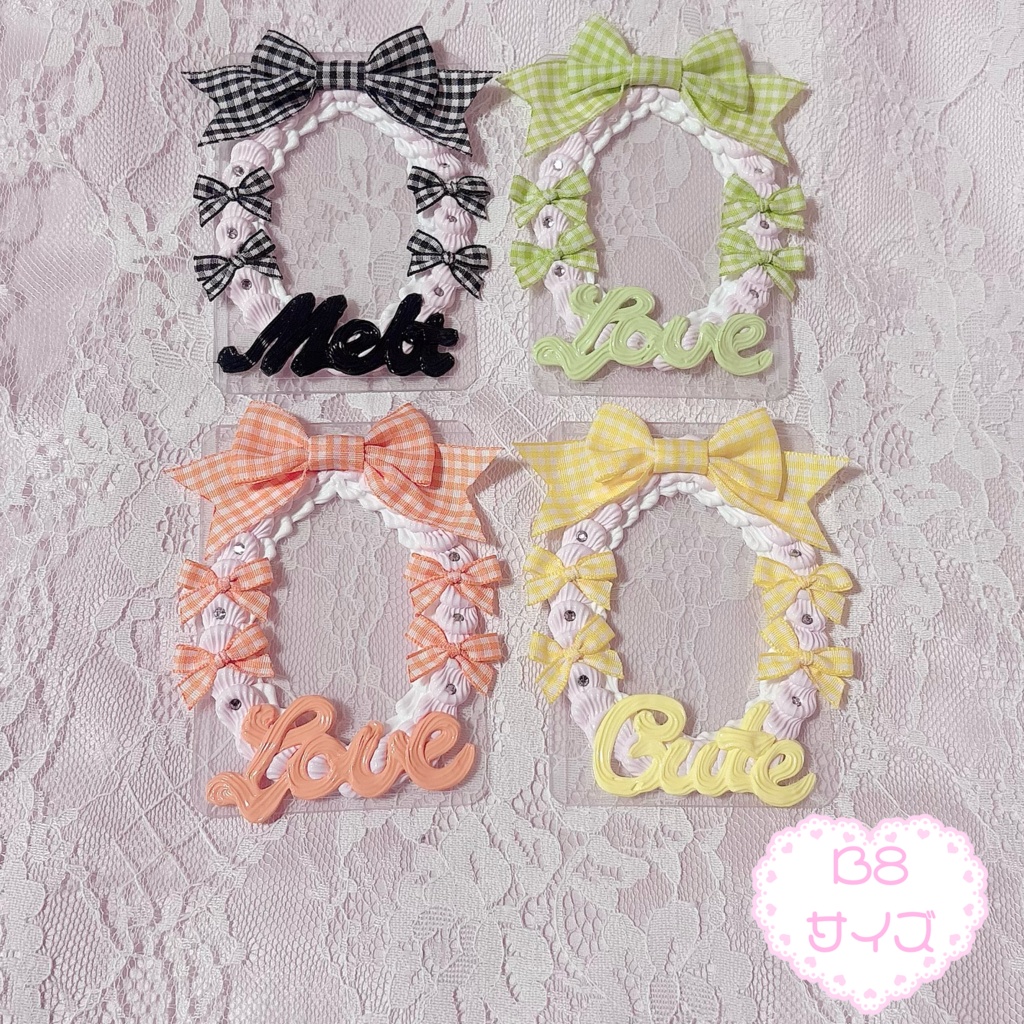 B8サイズホイップデコ硬質ケース⑥