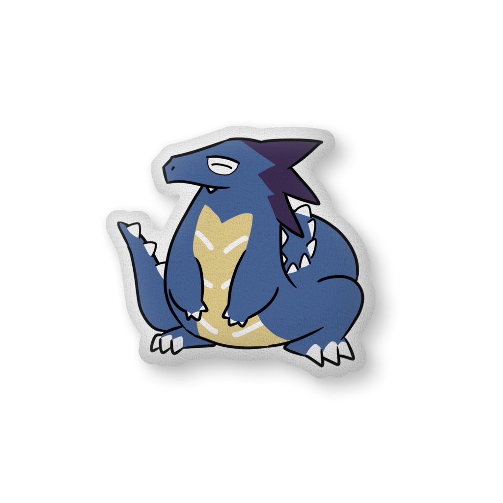 おだやかドラゴン巨大クッション