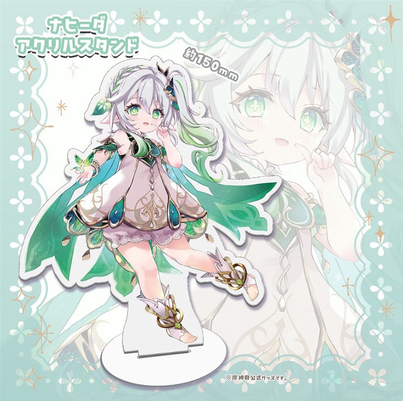 原神アクリルスタンド各種