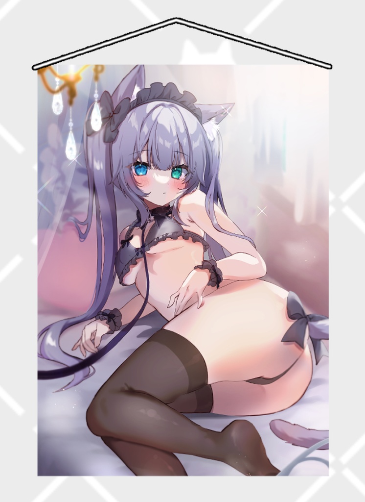 シアちゃんB2タペストリー