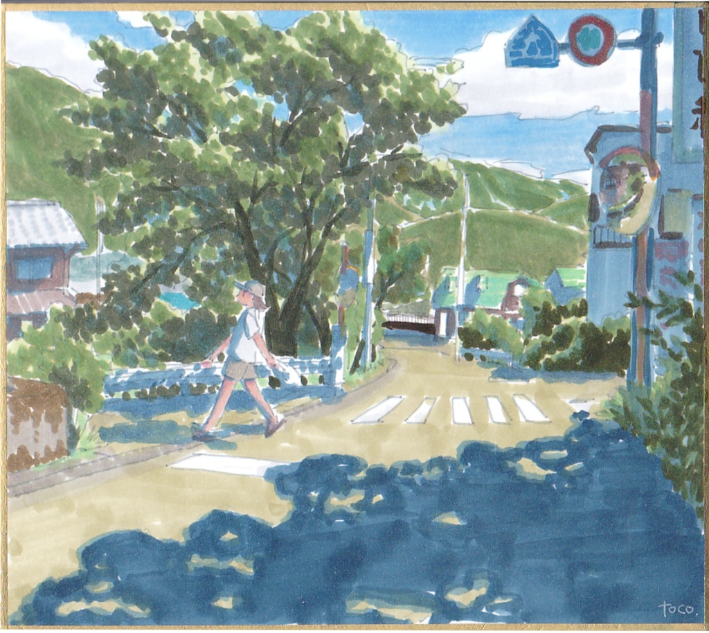 【ミニ色紙】夏のおつかい
