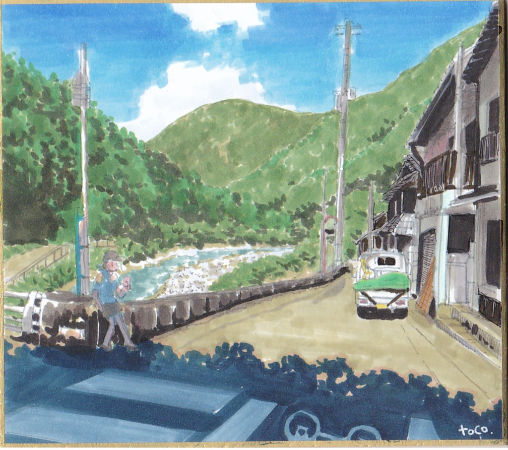 【ミニ色紙】待ち合わせ