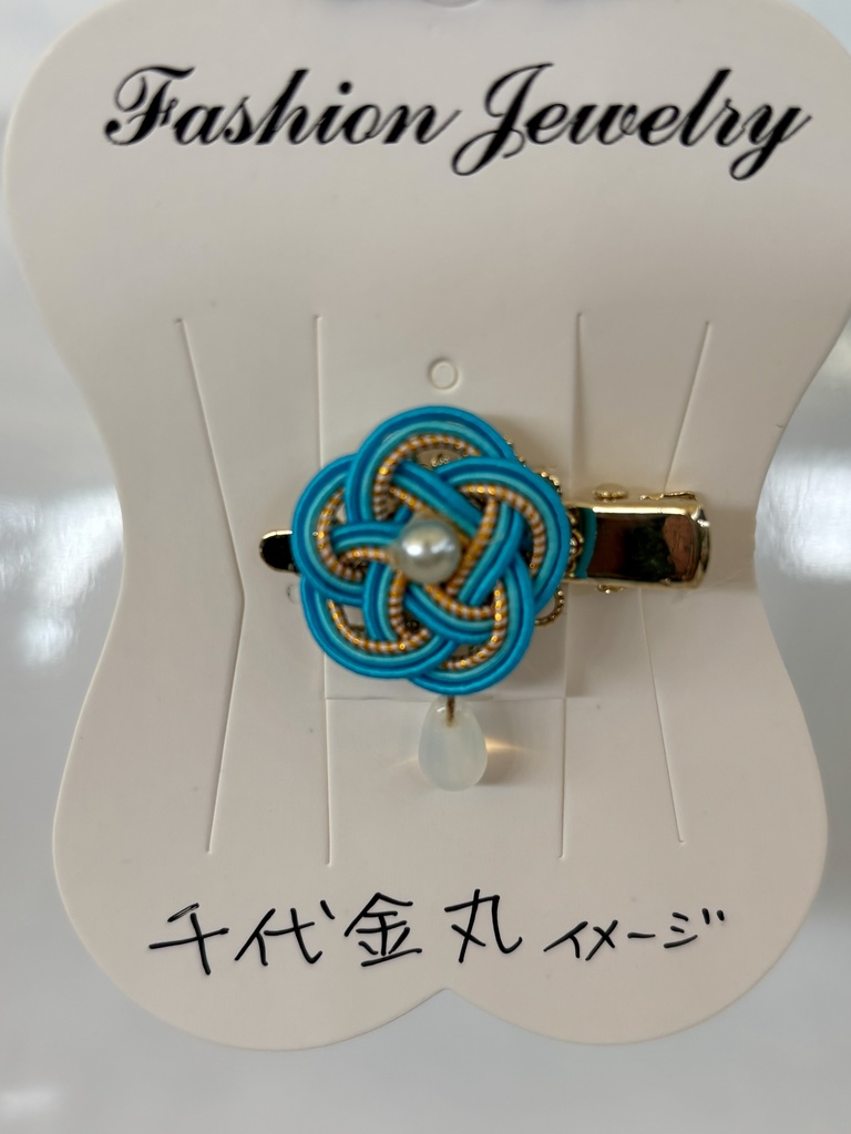 刀剣男士 千代金丸 イメージクリップ