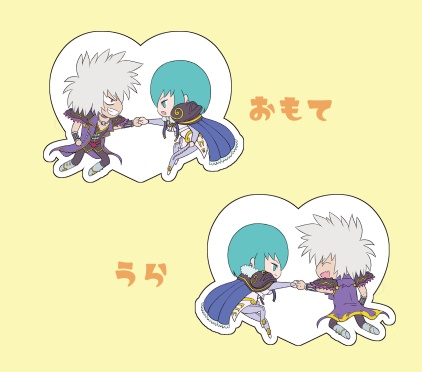Acrylic keychain (Mylene and Shadow)