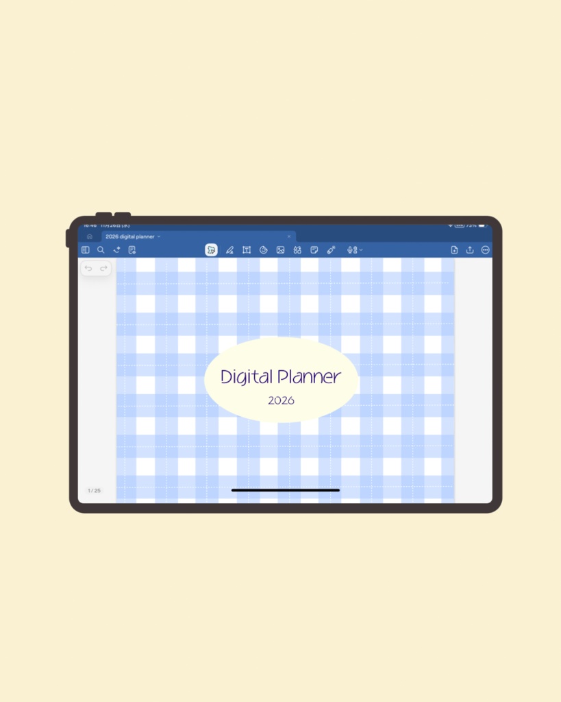 2026年 デジタルプランナー