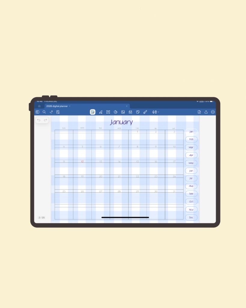2026年 デジタルプランナー