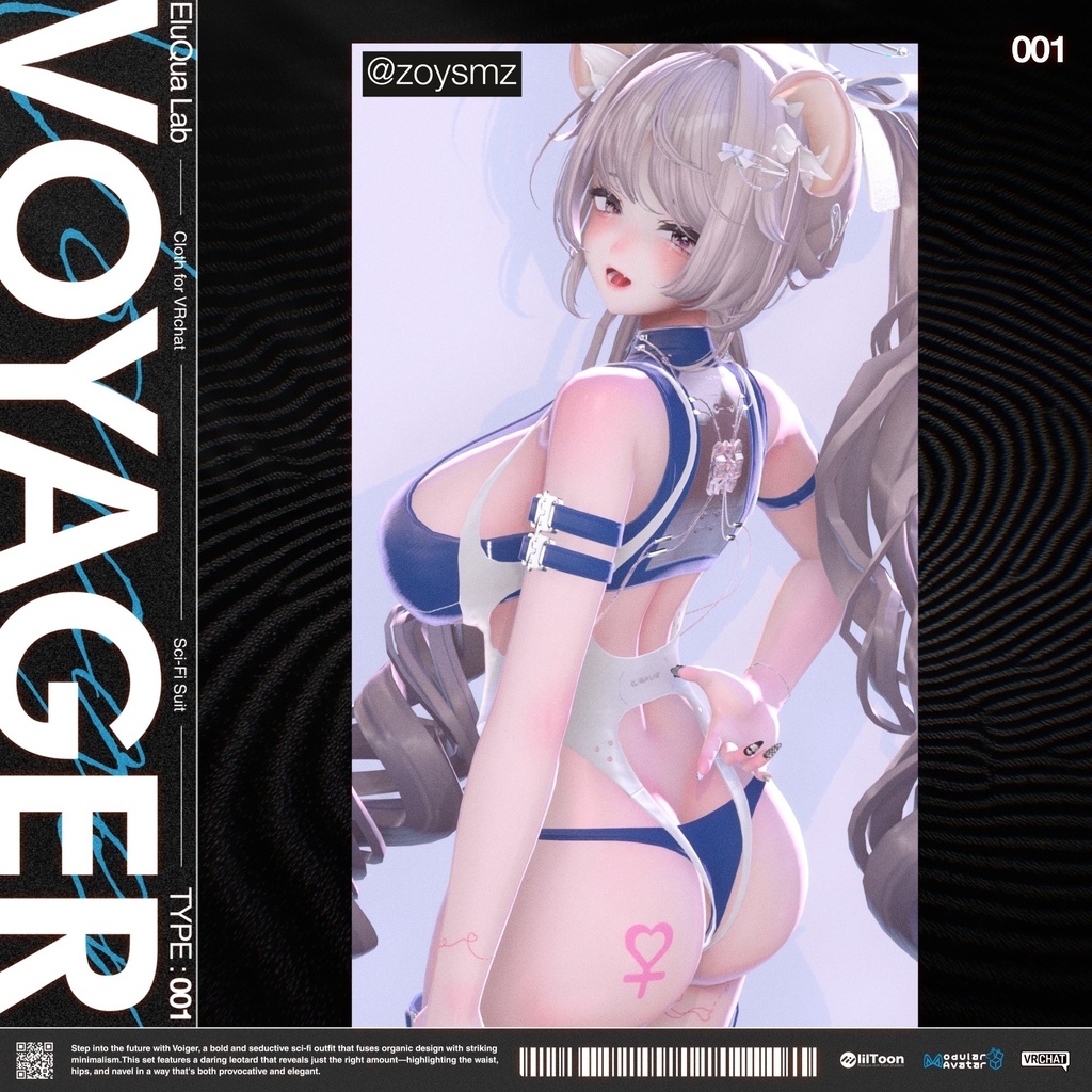 【12アバター対応】01 - VOYAGER