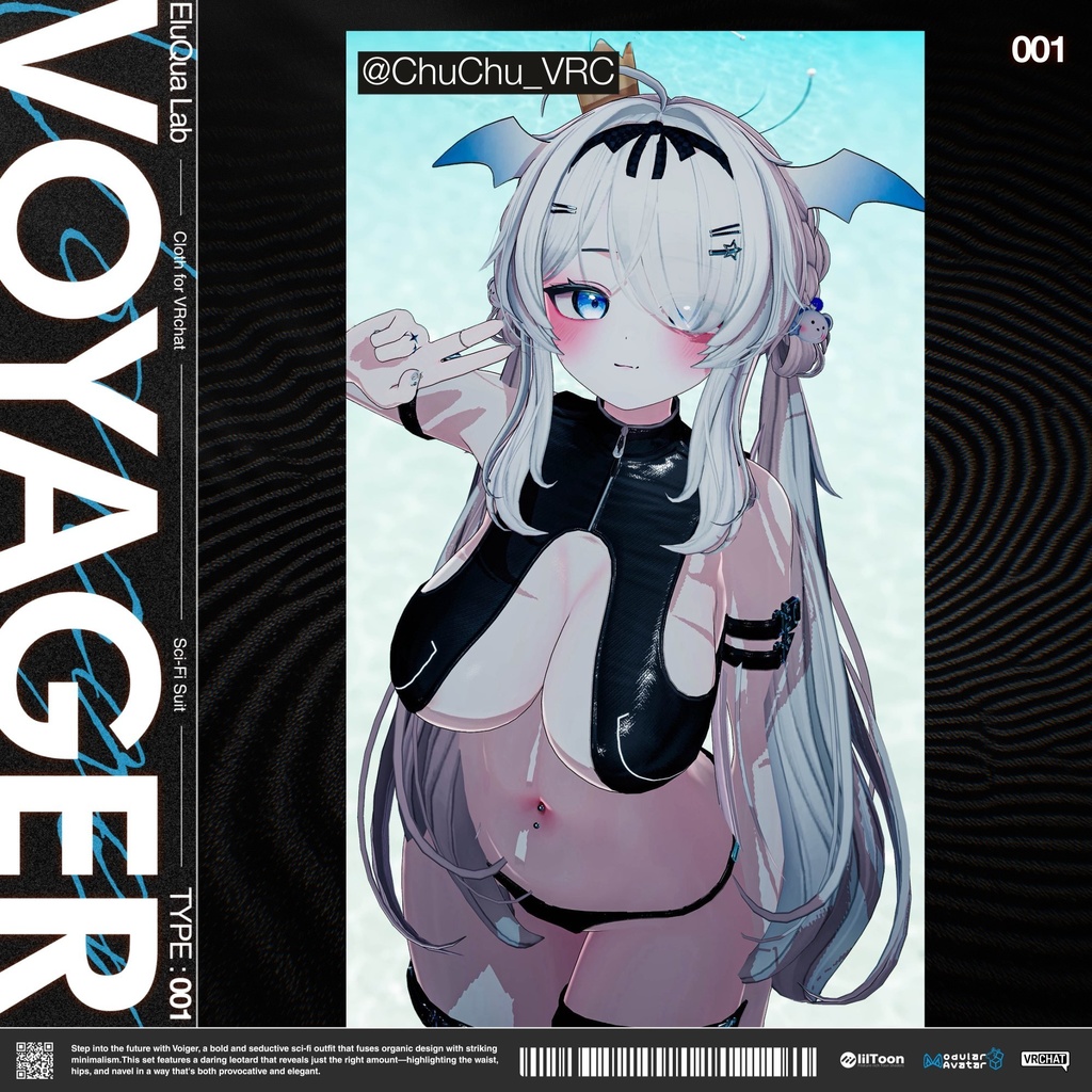 【12アバター対応】01 - VOYAGER