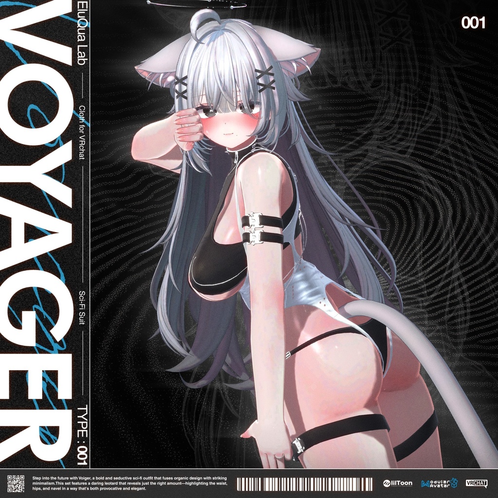 【12アバター対応】01 - VOYAGER