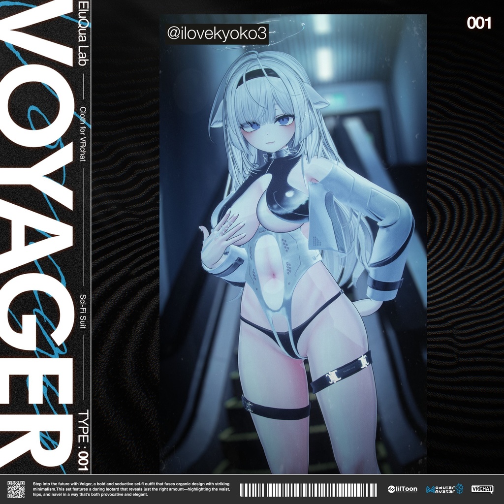 【12アバター対応】01 - VOYAGER