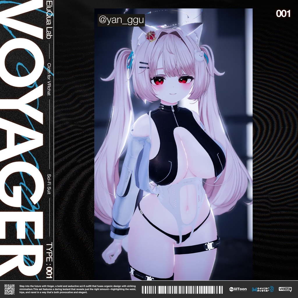 【12アバター対応】01 - VOYAGER