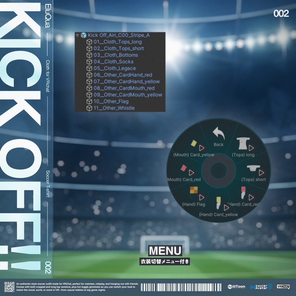 ✨販売記念セール中✨【22アバター対応】02 - KICK OFF!!