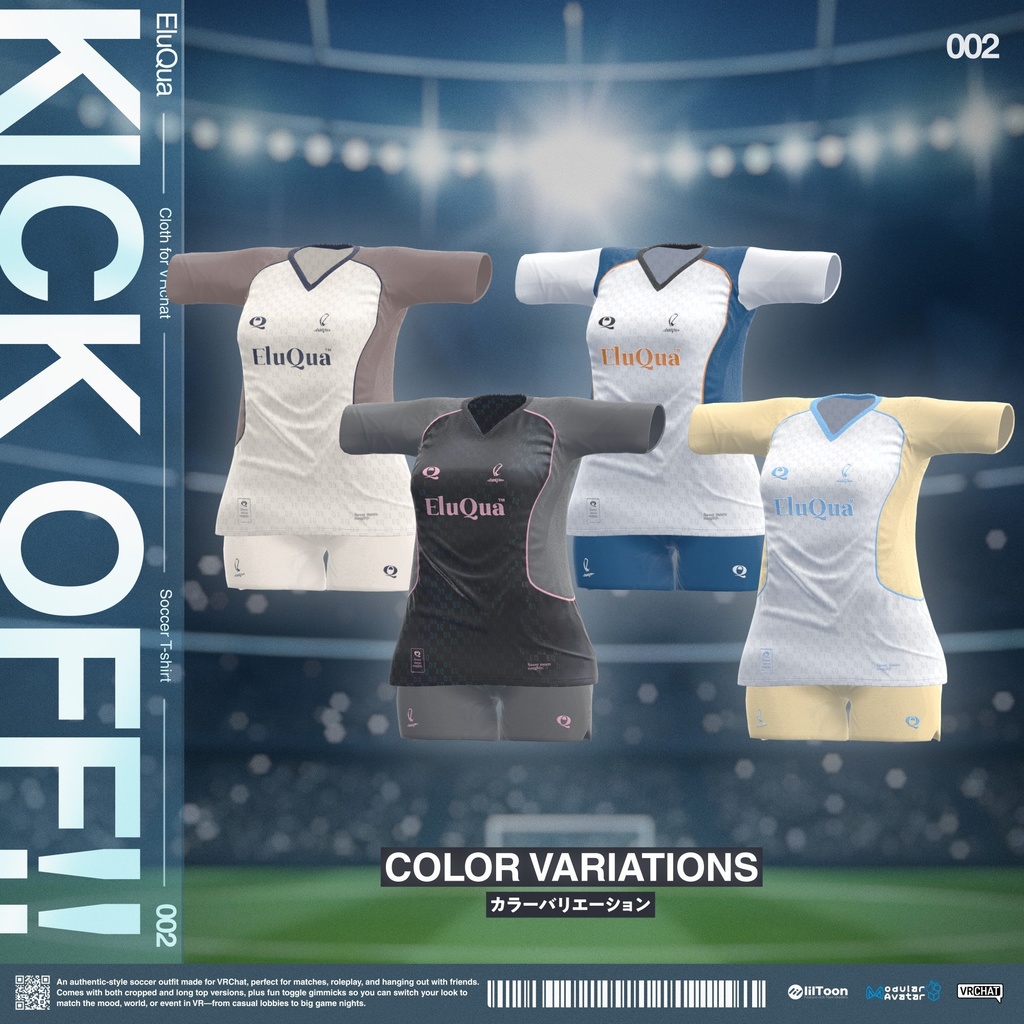 ✨販売記念セール中✨【22アバター対応】02 - KICK OFF!!