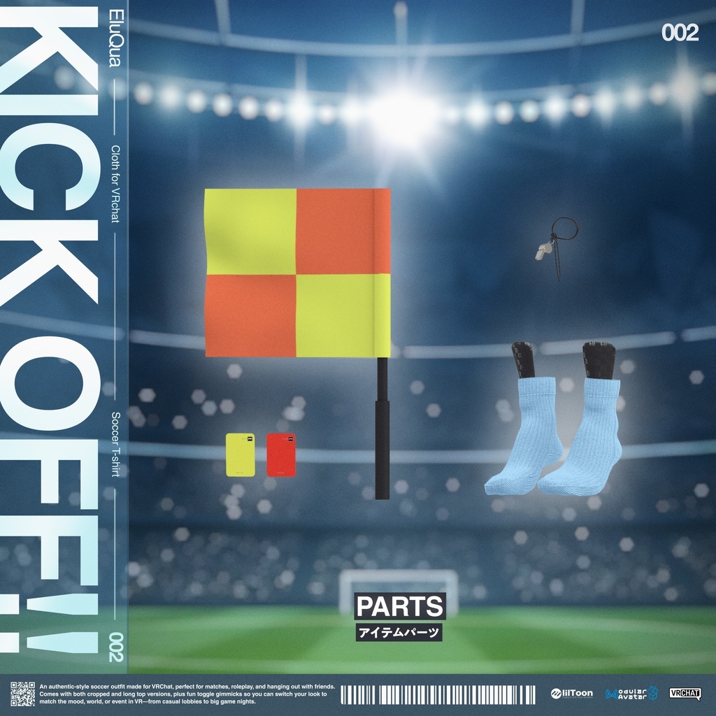 ✨販売記念セール中✨【22アバター対応】02 - KICK OFF!!