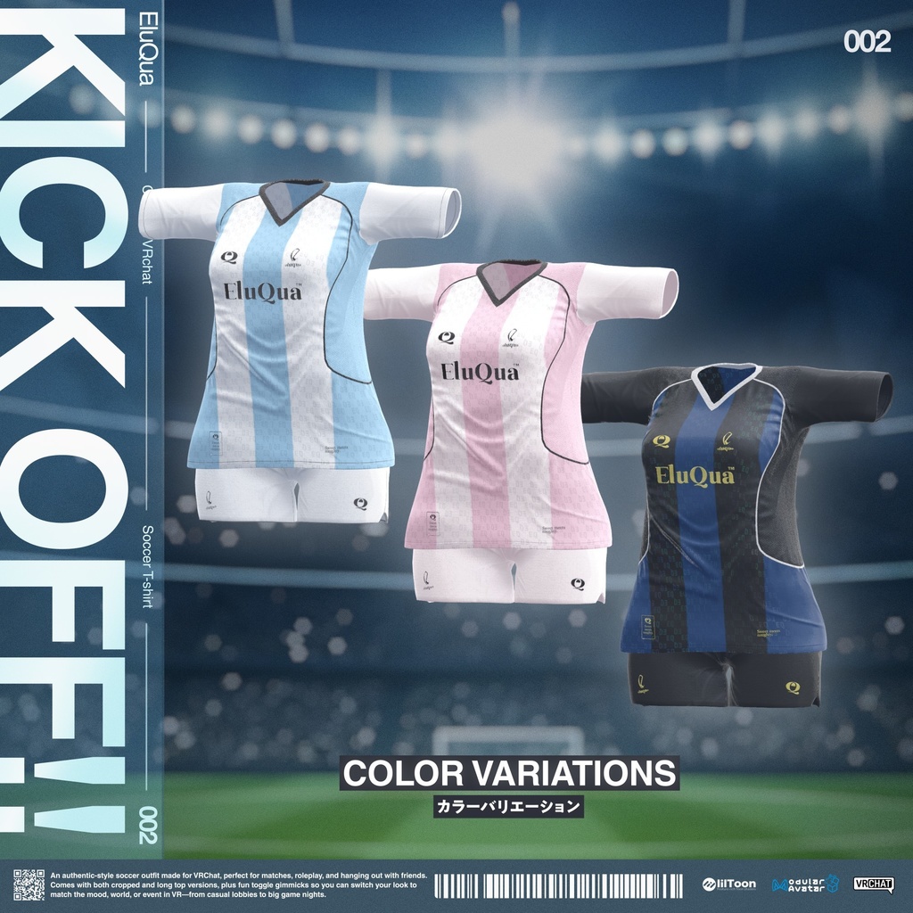 ✨販売記念セール中✨【22アバター対応】02 - KICK OFF!!