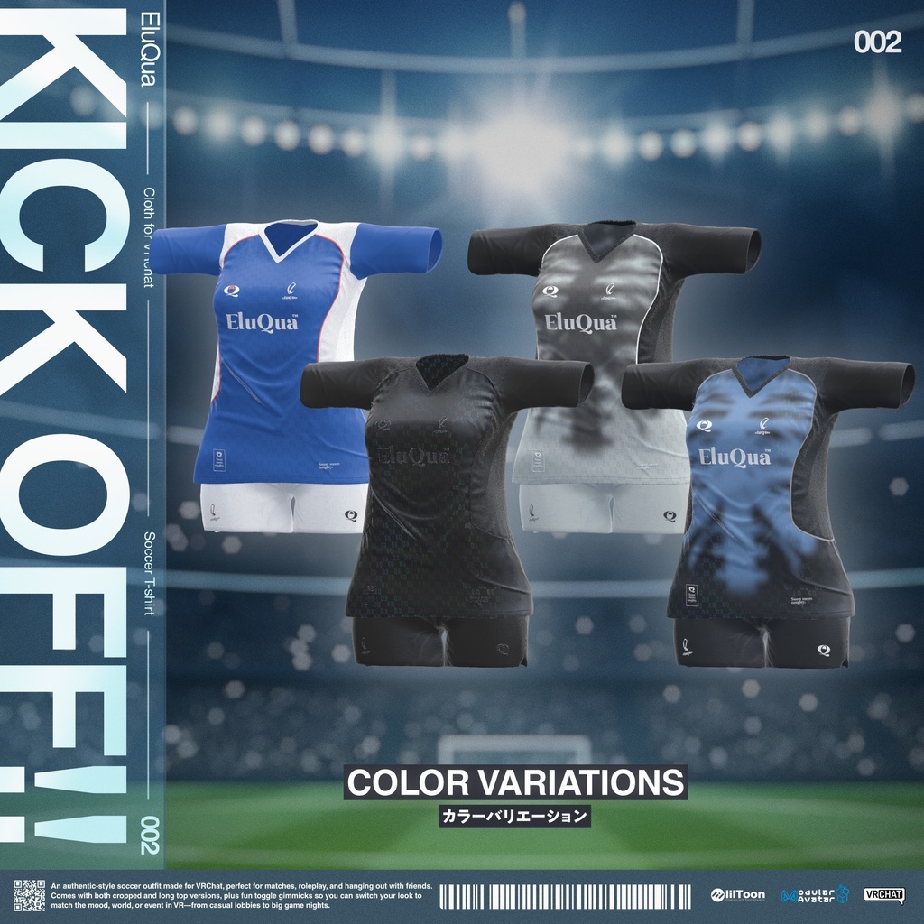 ✨販売記念セール中✨【22アバター対応】02 - KICK OFF!!