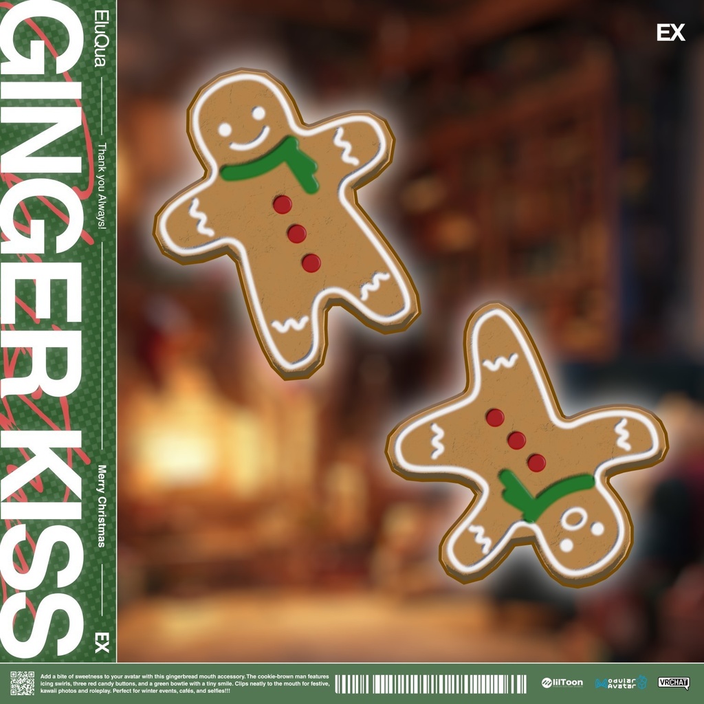 【Merry X'mas!】 Ginger Kiss